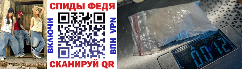 АМФ Premium  Купить  Апрелевка 