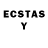 ЛСД экстази ecstasy Kurt Cabel