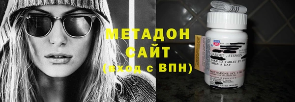 меф VHQ Балахна
