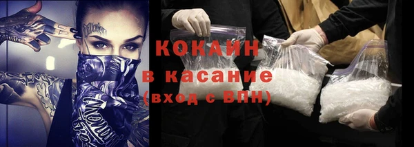 mix Балабаново