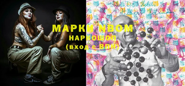 mix Балабаново
