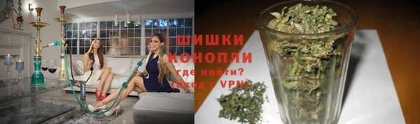 меф VHQ Балахна