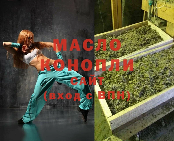 mix Балабаново