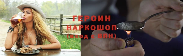 дурь Белоозёрский