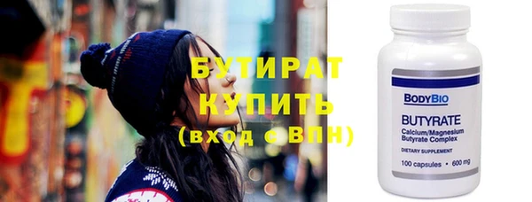 mix Балабаново