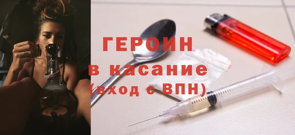 прущий лед Костерёво