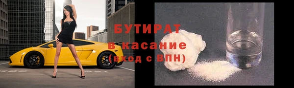 марки lsd Коряжма