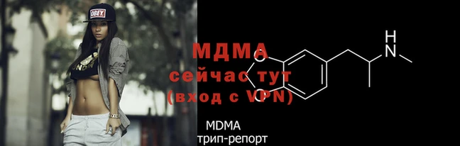 амф Баксан