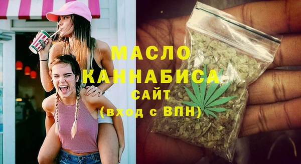 spice Беломорск