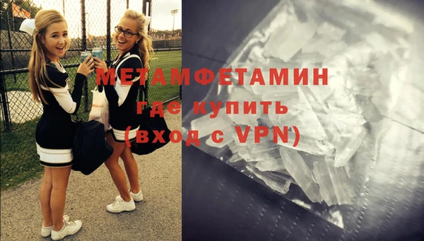 дурь Белоозёрский