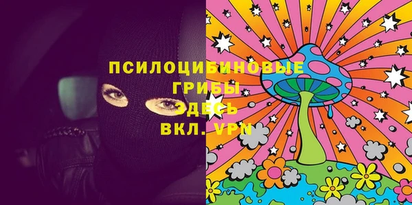 меф VHQ Балахна